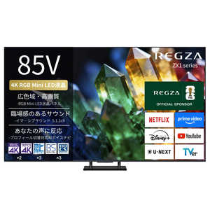 　家電 テレビ 液晶テレビ　　　 Amazon.co.jp: テレビ - テレビ・レコーダー: 家電＆カメラ