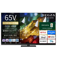 値下げしました★液晶TVテレビ aiwa コジマ購入品 アペックス 液晶テレビ [ 19V型 / ハイビジョン ] AS19BTM : コジマ