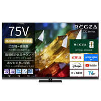 TVS REGZA 液晶テレビ REGZA(レグザ) ［75V型 / Bluetooth対応 / 4K