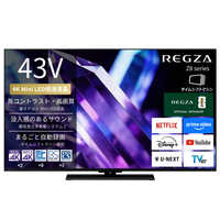 サイズ 40～48V型（4.5～6畳） 液晶テレビの商品一覧 | 家電通販の