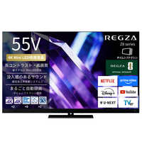 液晶テレビの商品一覧 | 家電通販のコジマネット - 全品代引き手数料無料