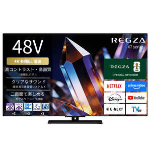 REGZA 48X770S [48�C���`]