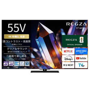 REGZA 55X770S [55�C���`]