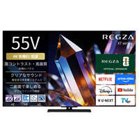 ブルーレイ内蔵(液晶TV) ブルーレイ内蔵 テレビの商品一覧 | 家電通販