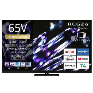 REGZA 65Z990S [65�C���`]