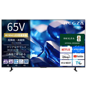 TVS REGZA �t���e���r REGZA(���O�U) �m65V�^ / Bluetooth�Ή� / 4K�Ή� / BS�ECS 4K�`���[�i�[���� / YouTube�Ή��n 65E770S