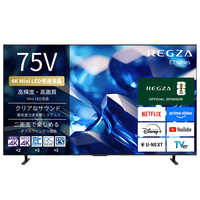 サイズ 70V型以上 （12畳～） テレビの商品一覧 | 家電通販のコジマ