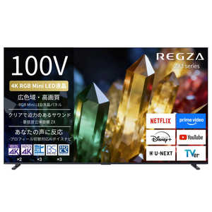 TVS REGZA RGB Mini LED�t���e���r REGZA ���O�U ZX3S 100V�^ 4K�Ή� 4K�`���[�i�[���� YouTube�Ή� Bluetooth�Ή� (�v���O����) 100ZX3S