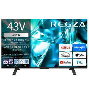 TVS REGZA �t���e���r REGZA(���O�U) 43M550S