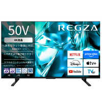 TVS REGZA テレビの商品一覧 | 家電通販のコジマネット - 全品代引き