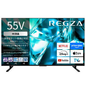 TVS REGZA �t���e���r REGZA(���O�U) 55M550S
