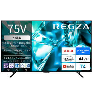TVS REGZA �t���e���r REGZA(���O�U) 75M550S