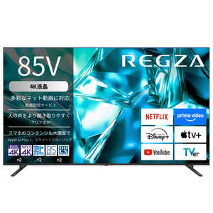 TVS REGZA �t���e���r REGZA(���O�U)(�v���O����) 85M550S