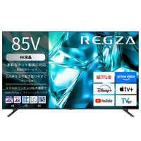 TVS REGZA テレビの商品一覧 | 家電通販のコジマネット - 全品代引き