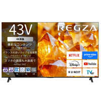 サイズ 40～48V型（4.5～6畳） 液晶テレビの商品一覧 | 家電通販の