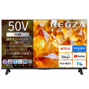 REGZA e350」の人気商品一覧・価格比較 - 価格.com
