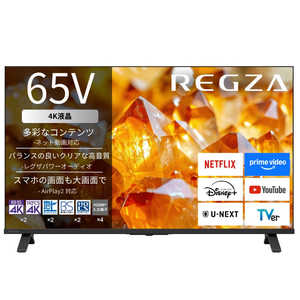 TVS REGZA �t���e���r REGZA ���O�U �m65V�^ / Bluetooth�Ή� / 4K�Ή� / BS�ECS 4K�`���[�i�[���� / YouTube�Ή��n 65E350S