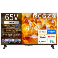 商品一覧（液晶テレビ） - 家電通販のコジマネット - 全品代引き手数料無料