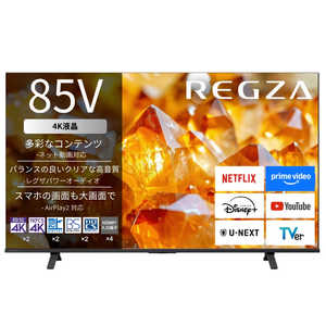 TVS REGZA �t���e���r REGZA ���O�U E350S 85V�^ 4K�Ή� 4K�`���[�i�[���� YouTube�Ή� Bluetooth�Ή� (�v���O����) 85E350S