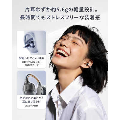 TVS REGZA オープンイヤーカフ型イヤホン REGZA(レグザ) ［ワイヤレス