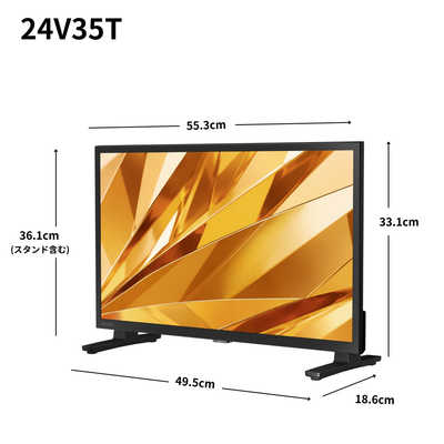TVS REGZA 液晶テレビ REGZA レグザ V35T 24V型 ハイビジョン YouTube