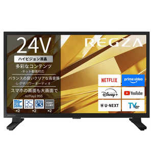 REGZA 24V35」の人気商品一覧・価格比較 - 価格.com
