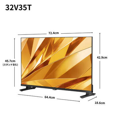TVS REGZA 液晶テレビ REGZA レグザ V35T 32V型 フルハイビジョン