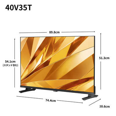 TVS REGZA 液晶テレビ REGZA レグザ V35T 40V型 フルハイビジョン