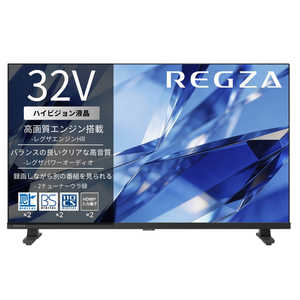TVS REGZA �t���e���r REGZA ���O�U �m32V�^ / �t���n�C�r�W�����n 32S25T