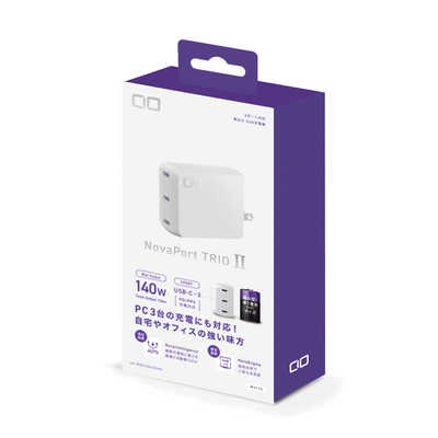 CIO Novaport TRIOII 140W CIO-G140W3C-N2-WH の通販 - カテゴリ