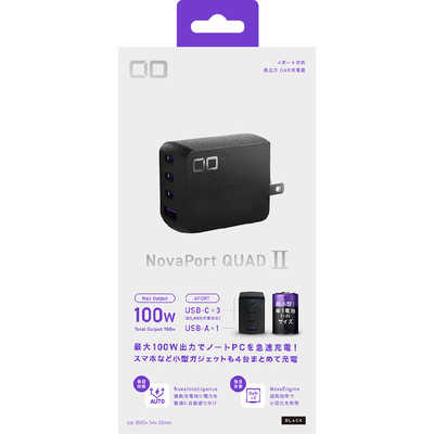 CIO Novaport QUADII 100W3C1A ブラック(第2世代) CIO-G100W3C1A-N2-BK