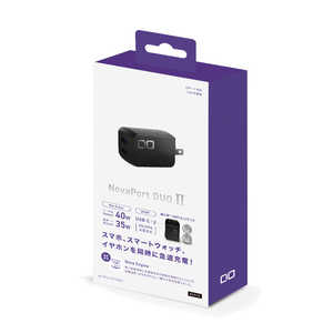 CIO L字 CtoC 2m 液晶ディスプレイ付きシリコンケーブル パープル CIOG35W2CN2BK CIO L字 CtoC 2m 液晶ディスプレイ付きシリコンケーブル パープル CIOG35W2CN2BK