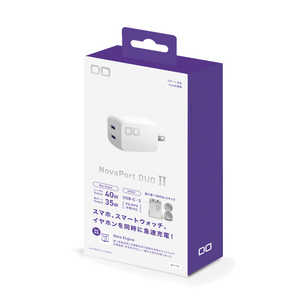 CIO Novaport DUOII 35W2C ブラック(第2世代) CIOG35W2CN2WH CIO Novaport DUOII 35W2C ブラック(第2世代) CIOG35W2CN2WH
