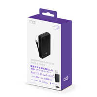 CIO モバイルバッテリー SMARTCOBY Ex03 SLIM PLUG&CABLE ブラック