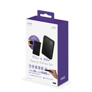 CIO Special Edition Set SMARTCOBY Pro SLIM 35W 2C1A 10000mAh & Pouch BK CIOMB35W2C1A10000 CIO Special Edition Set SMARTCOBY Pro SLIM 35W 2C1A 10000mAh & Pouch BK CIOMB35W2C1A10000