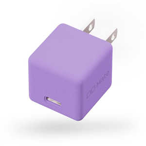 CIO Mate Charger 002 30W1C エアリーパープル MATE-CH002-APP