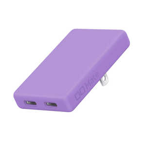 CIO Mate Charger 003 20W2C Slim エアリーパープル MATE-CH003-APP