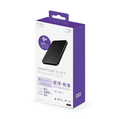 CIO モバイルバッテリー 半固体電池 SMARTCOBY SLIMII Wireless2.0
