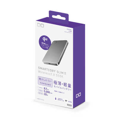 半固体電池 モバイルバッテリー CIO 半個体モバイルバッテリー SS5K II SLIM SMARTCOBY CIO SMARTCOBY Wireless2.0 SLIMII スマホアクセサリー