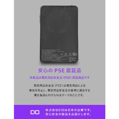 CIO SP SMARTCOBY Ex05 Wireless2.2 Pro CABLE SS10K ブラック CIO