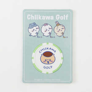 ちいかわGOLF ちいかわゴルフ カジノマーカー くりまんじゅう 【返品交換不可】 2409-CKG012WH00 ちいかわGOLF ちいかわゴルフ カジノマーカー くりまんじゅう 【返品交換不可】 2409-CKG012WH00