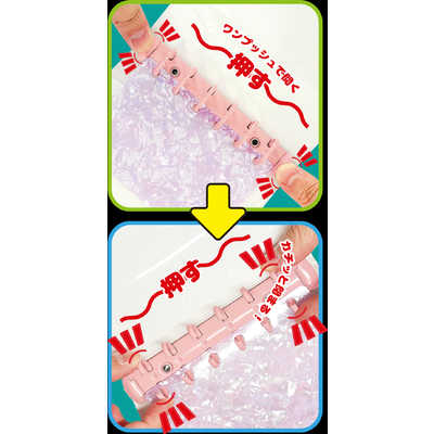 虎屋 マイシールブック シール帳 ホワイト MSB-003 の通販 - カテゴリ