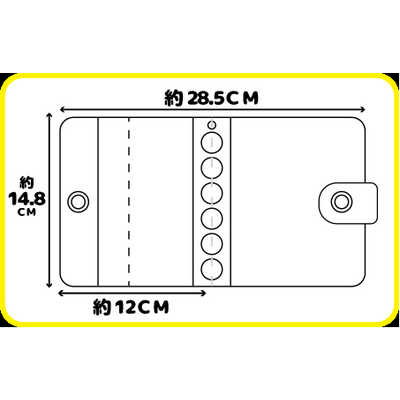 虎屋 マイシールブック シール帳 ホワイト MSB-003 の通販 - カテゴリ