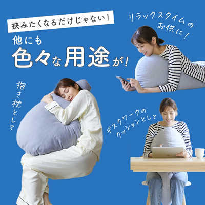 アメイズプラス はさみ心地クッション AZ-1040 の通販 - カテゴリ