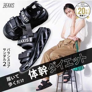 アメイズプラス バランスコアサンダル2 ベルトタイプ ブラックS BEAXIS ブラック AZ-1158 アメイズプラス バランスコアサンダル2 ベルトタイプ ブラックS BEAXIS ブラック AZ-1158