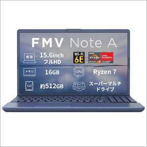 富士通　FUJITSU FMV Note A A750-L3L ［AMD Ryzen 7 / メモリ16GB / SSD：512GB / Win11 Home / 15.6型 / 2026年10月モデル］ メタリックブルー K0AYJR01JF