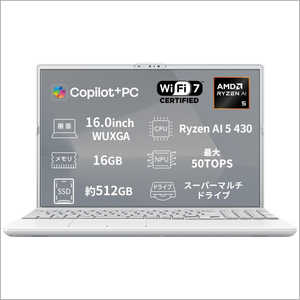 富士通　FUJITSU FMV Note A A55-L3W ［AMD Ryzen AI 5 / メモリ16GB / SSD512GB / Win11 Home / 16.0型 ］ シルキーホワイト K0AXJR04JF