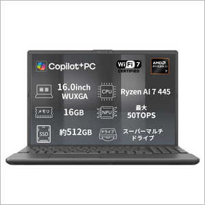 富士通　FUJITSU FMV Note A A77-L3B ［AMD Ryzen AI 7 / メモリ16GB / SSD512GB / Win11 Home / 16.0型 ］ ブライトブラック K0AXJR01JF