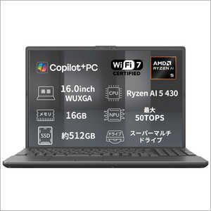 富士通　FUJITSU FMV Note A A55-L3B ［AMD Ryzen AI 5 / メモリ16GB / SSD512GB / Win11 Home / 16.0型 ］ ブライトブラック K0AXJR03JF