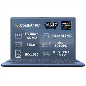 �x�m�� FUJITSU FMV Note A A55-L3L �mAMD Ryzen AI 5 / ������16GB / SSD512GB / Win11 Home / 16.0�^ �n ���^���b�N�u���[ K0AXJR05JF